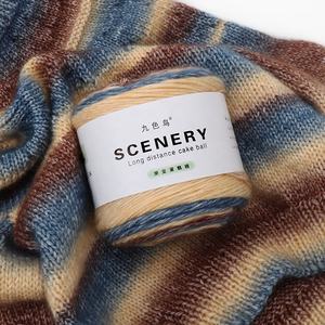 Pelote de Laine Grosse Teinte en Dégradé Arc-en-ciel pour Tricot Main, Fil DIY pour Vêtements, Écharpes et Chapeaux - Product Image 2