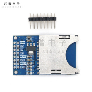 Module de lecteur de carte SD, interface SPI pour le stockage de données sur microcontrôleur - Product Image 1