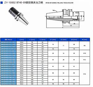 BT40 dudukan alat Collet Chuck, aksesori alat mesin - Product Image 2