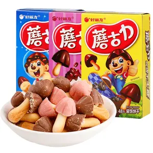 48g Orion Mushroom-shaped Milk Flavor Chocolate Biscuits Sweet Exotic Snacks Box Packaging for kids