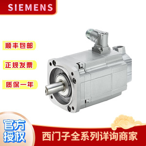 Controlador PLC Siemens 6ES7954-8LL04-0AA0 para módulo de automatización industrial con servoaccionamiento 1FK7 - Product Image 5