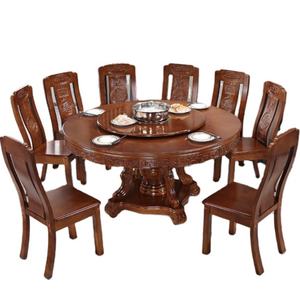 Grande table ronde en bois massif avec plateau tournant à induction - Product Image 1