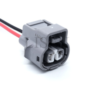 Arnés de Cables Automotriz 7283-8228-30, 2.3mm (090), Negro, Hembra, 2 Pines para Toyota 90980-11250 - Product Image 2