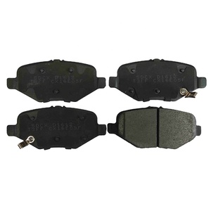 แผ่นรอง SDCX รุ่น D1612-8825 / DG1Z2200B / DG1Z-2200-C สำหรับ / / MKS / - Product Image 2