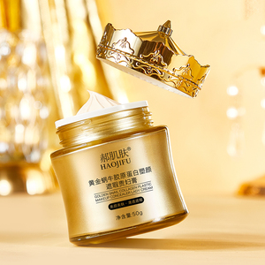 HAOJIFU Crema Correttore e Fondotinta <span class=keywords><strong>Golden</strong></span> Snail - Illuminante, Idratante, Anti-Età per Donne, Tutti i Tipi di Pelle, Uso Diurno - Product Image 4