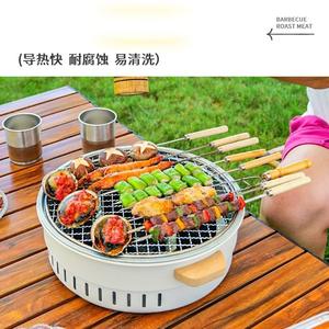 Barbecue portable au charbon de bois pour l'extérieur, 35,5 cm, multifonctionnel, sans fumée, avec couvercle, pour le camping et la préparation du thé - Product Image 3