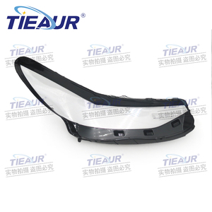 Couverture de lentille de phare TIEAUR pour Ford Escape 2024-2026 version basse USA, remplacement de verre de phare avant transparent - Product Image 4