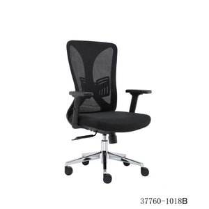 Silla de Oficina Moderna para Sala de Reuniones con Respaldo de Malla, Modelo 37760-1018B - Product Image 5