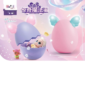2024 Vendita Diretta dalla Fabbrica Uovo Magico Sorpresa in Plastica a Tema <span class=keywords><strong>Film</strong></span> e TV, Giocattolo Unisex con Trasformazione Divertente e Demolizione, Scatola Misteriosa con Bambola e Animale Domestico - Product Image 1