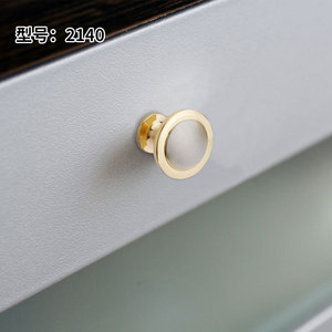 Lideshi Round Cabinet <b>Knob</b> 2140 Durable Drawer Handle - Product Image 1