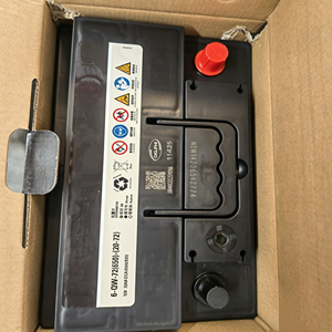 Baterías de Plomo-Ácido Xunteng de Alta Calidad al por Mayor, 12V 72Ah, Amperaje de Arranque en Frío 650A, Sin Mantenimiento, 6-QW-72 (650)-(20-72) - Product Image 1