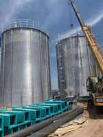 Réservoir de stockage du blé, du maïs et du blé, silos de stockage des semences, silos d'alimentation pour volailles