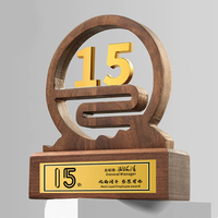 Trophée en bois personnalisé, récompense sportive, certificat d'entreprise, certificat doré, certificat avec logo gravé au laser, souvenir d'anniversaire, cadeau