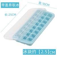 Offre Spéciale 24/36 cavité Silicone bac à glaçons fabricant barre outils boissons carré silicone glaçon moule moule pour fabricants de crème glacée