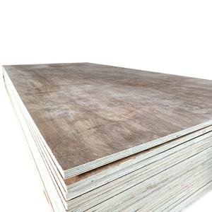 Láminas de <span class=keywords><strong>Madera</strong></span> Contrachapada Multiespesor Modernas de Fábrica Jiamujia, 9mm+, Chapa de <span class=keywords><strong>Cedro</strong></span> Natural, Grado E0 PRIMERA CLASE, Certificación CE - Product Image 1