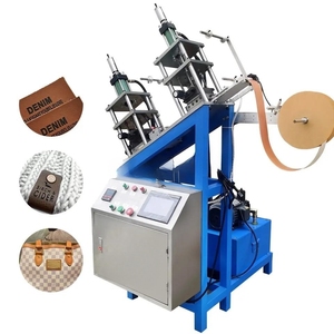 Machine à embosser le cuir semi-automatique avec moteur pour la production d'étiquettes en cuir de haute précision pour les jeans - Product Image 2