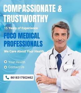 Instrumento de Masaje Ocular de Diseño Personalizado, Fabricante de Masajeadores Oculares con Servicio Integral, Se Requiere el Proporcionamiento de Archivos Gerber - Product Image 6