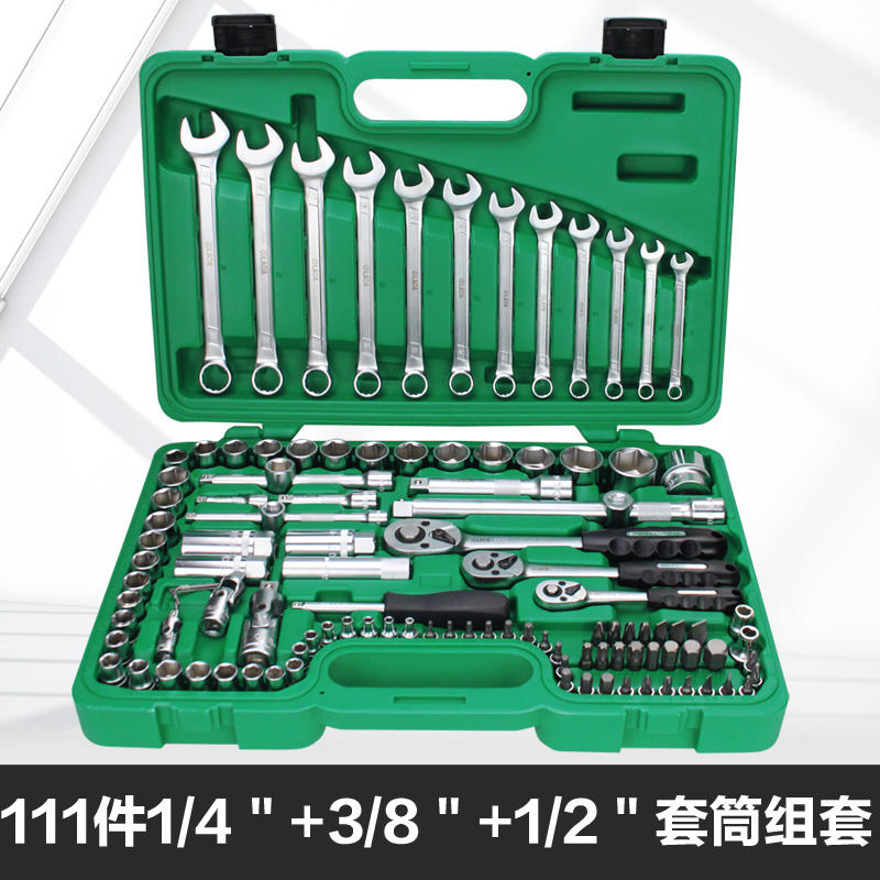 Hand Tool Kits