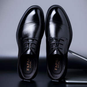 Papai Men's Leather Dress Shoes Brown Lace-Up Formal Business Office Wear Derby Style 94663 - Product Image 3
