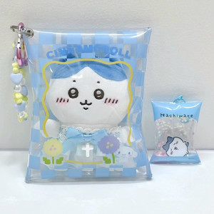 Vigreat New pedant trong suốt PVC phim hoạt hình ảnh phim hoạt hình chân Huy hiệu protecter trường hợp cho 58mm và 75mm tùy chỉnh kẹo Túi Keychain - Product Image 2