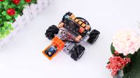 Weeemake Miko Kit Microbit V2 Stem Coding Remote Control Electric Assembly Car Chassis App Learning Educational Robot Obstacle