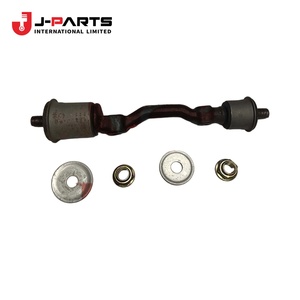 Kit de biellettes, bras de suspension supérieur pour Toyota HIACE RZH113 1989-2004 - Product Image 1