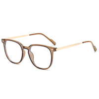 Monturas de Gafas Fotocromáticas, Anti-Radiación, Anti-Luz Azul, Cuadradas, con Diseño de Parches, Montura Completa, Ligeras, Unisex, Estilo Retro Metálico