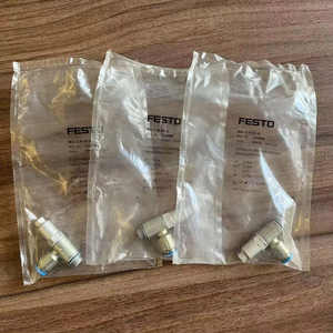 Thí điểm không trở lại van HGL-1/8-qs-6 530040 Điều kiện Mới - Product Image 2