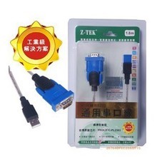 สายเคเบิล USB เป็น RS232 ของ Z-TEK รองรับ Windows Linux Mac OS รุ่น Z-TEK USB เป็น RS232 W574 - Product Image 3