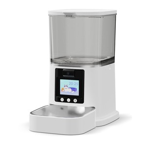 Comedero Inteligente para Mascotas con Cámara, Dispensador de Golosinas Automático, Resistente al Agua, Equipo de Alimentación Programada - Product Image 6