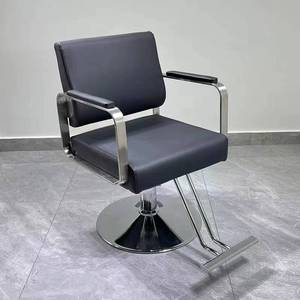 Chaise de salon ergonomique moderne avec structure en acier, rotation à 360 degrés, utilisation en atelier, chaise de coiffure - Product Image 1