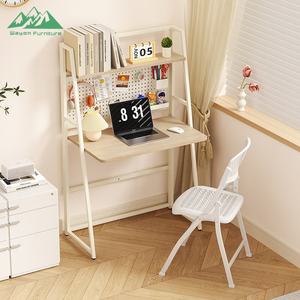 <span class=keywords><strong>Bureau</strong></span> de travail intégré Wayon avec panneau perforé et étagère, poste de travail moderne et minimaliste pour petit espace - Product Image 6