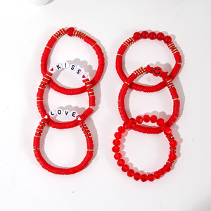 ชุดสร้อยข้อมือวันวาเลนไทน์ดินโพลิเมอร์สีแดง จูบแห่งความรัก ยิ้มแย้ม ดาวประดับลูกปัด ของขวัญเครื่องประดับสำหรับผู้หญิง สไตล์โบฮีเมียน - Product Image 3