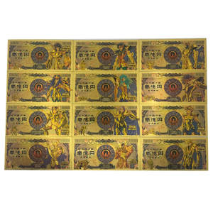 34ชนิดญี่ปุ่นอะนิเมะเซนต์เซย่าเยนโชคดีบัตรทองอะนิเมะคลาสสิกสำหรับของขวัญสะสมสนุก - Product Image 3