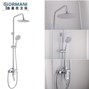 Ensemble de douche Giormani avec pommeau de pluie rond, mitigeur monocommande à valve céramique pour eau chaude et froide, robinet de salle de bain - Product Image 2