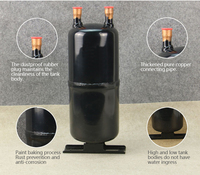 Climatisation Réfrigération et pièces d'échange thermique Séparateur gaz-liquide Accumulateur gaz-liquide