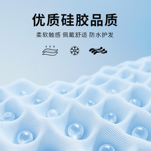 Children's Silicone Swim Cap Solid Color Waterproof Unisex Swim Cap For Kids With Long Hair Non Slip Ear Protection - Product Image 2