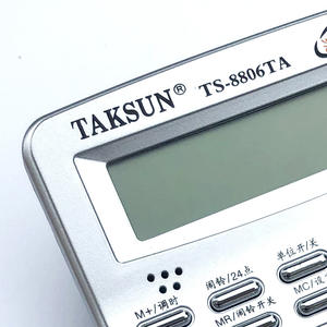 Calculatrice Dexin Ts8806ta 12 chiffres, double alimentation, argent, usage général, bureau, finance, modèle de bureau avec haut-parleur - Product Image 3
