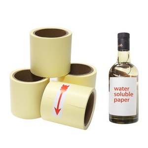Garrafa De Vinho Material Auto-Adesivo Rolo Jumbo Rotulagem Etiquetas dissolvíveis biodegradáveis Etiqueta de papel solúvel em água - Product Image 2