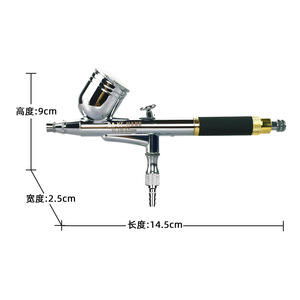 Rayhong Airbrush YC-130 0.5mm Dual Action Gravity Feed Art <b>Spray</b> Gun Portable Adjustable Speed <b>Settings</b> - Product Image 4