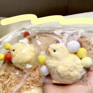 Juguete Blandito Kawaii Pegajoso de TPR, Novedoso Juguete Antiestrés Hecho a Mano con Forma de Pollito, Suave Animal de Peluche, Squishies Taba, Juguete para Aliviar el Estrés para Niños KJKJ - Product Image 2