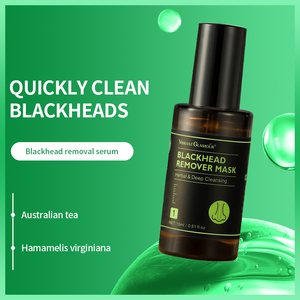 Atacado Blackhead Limpeza Poro Encolhimento Suave e Delicado Blackhead Herbal Removendo Nose Patch Líquido - Product Image 2