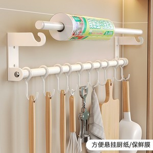 Wall Mounted Kitchen <b>Hook</b> Rack With Roll Holder For Utensil Storage And Paper <b>Towel</b> Dispenser - Product Image 3