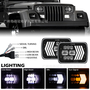 <b>Led</b> <b>Headlights</b> 7 Inch Square Arrow Style With Turn Signal For Suv Modification Integrated High Low Beam - Product Image 4