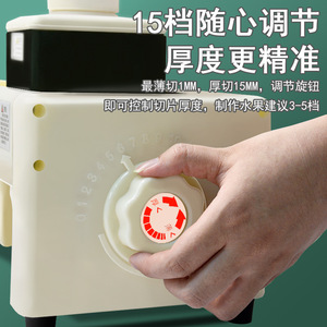 Multi Functional <b>Vegetable</b> <b>Cutter</b> Lemon Slicer Potato Slicer Manual Fruit Slicer For Milk Tea Shop Kitchen Use - Product Image 5