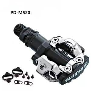 Pédale de vélo Shimano PD-M520 <span class=keywords><strong>M540</strong></span> ultralégère en alliage d'aluminium avec roulements étanches, crampons, pédale plate VTT, pédale de vélo de route BMX - Product Image 5