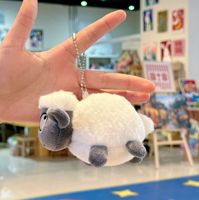 Porte-clés mignon en peluche de mouton, mini jouet en peluche doux, pendentif de sac, ornement pour enfants et adultes, cadeau, décoration