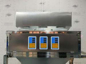 Máquina de Envasado Vertical Lineal para Bolsas Tipo Stand Up Pouch, con Capacidad de Llenado y Pesaje de 500 g, para Semillas, Granos y Azúcar - Product Image 5