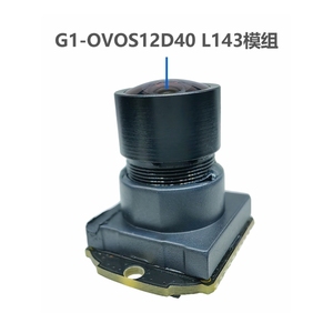 Os12d40 11mp Drone máy ảnh mô-đun 4K 60fps Wifi Ethernet USB 143 Độ góc rộng M9 ống kính nhỏ EIS chống rung máy ảnh mô-đun - Product Image 2