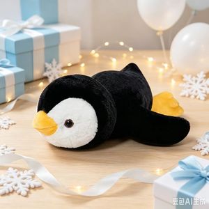 <span class=keywords><strong>Niuniu</strong></span> Daddy Penguin Peluche con Nanopartículas de 20 Pulgadas (3.3 lb) Unisex, Adorable, Abrazable, para Dormir - Product Image 4